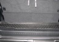 Коврик в багажник LEXUS GX 460 2010-... (бежевый, черный) короткий